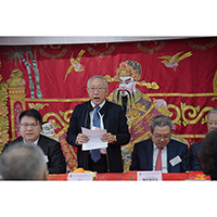 香港潮商互助社2024年新春團拜