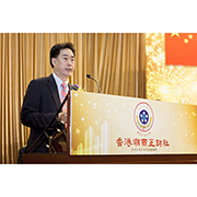 第56屆理事長陳賢豪在典禮上致辭