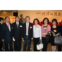 2011年6月19日，余潔儂理事長、李蘭篤永遠名譽社長與理事及秘書出席一代偉人周恩來大型展覽開幕禮