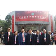 本社首長參加第六屆粵東僑博會